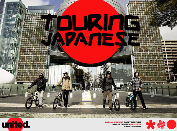 united-bmx-japanese