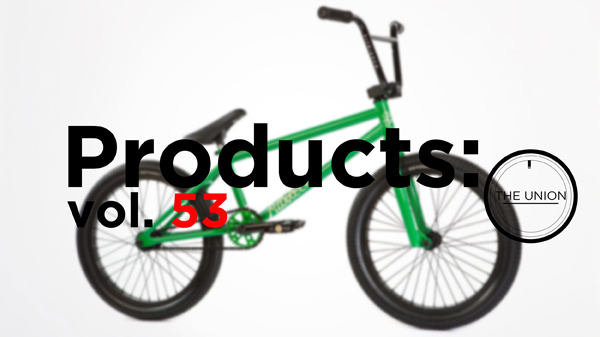 Products_template