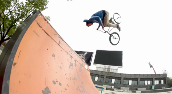 SMP-Skatepark-BMX-video-shanghai-china