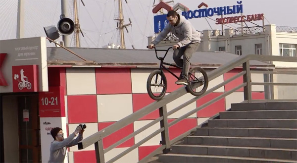 high-eye-bmx-video