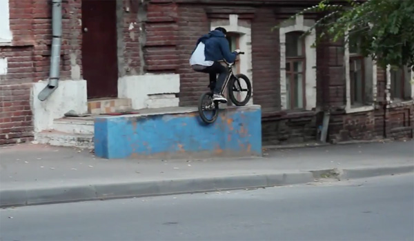 vitaly-prokohorov-lazy-bmx-video