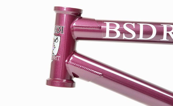 bsd-raider-bmx-frame-gussets