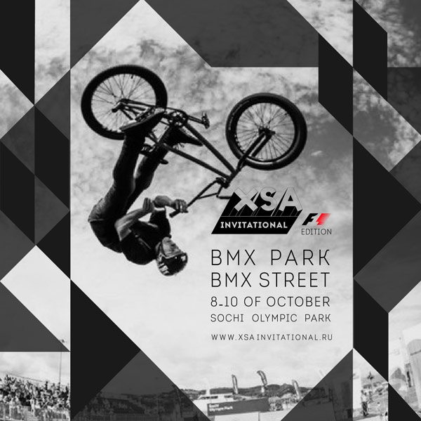 xsa-f1-bmx-contest