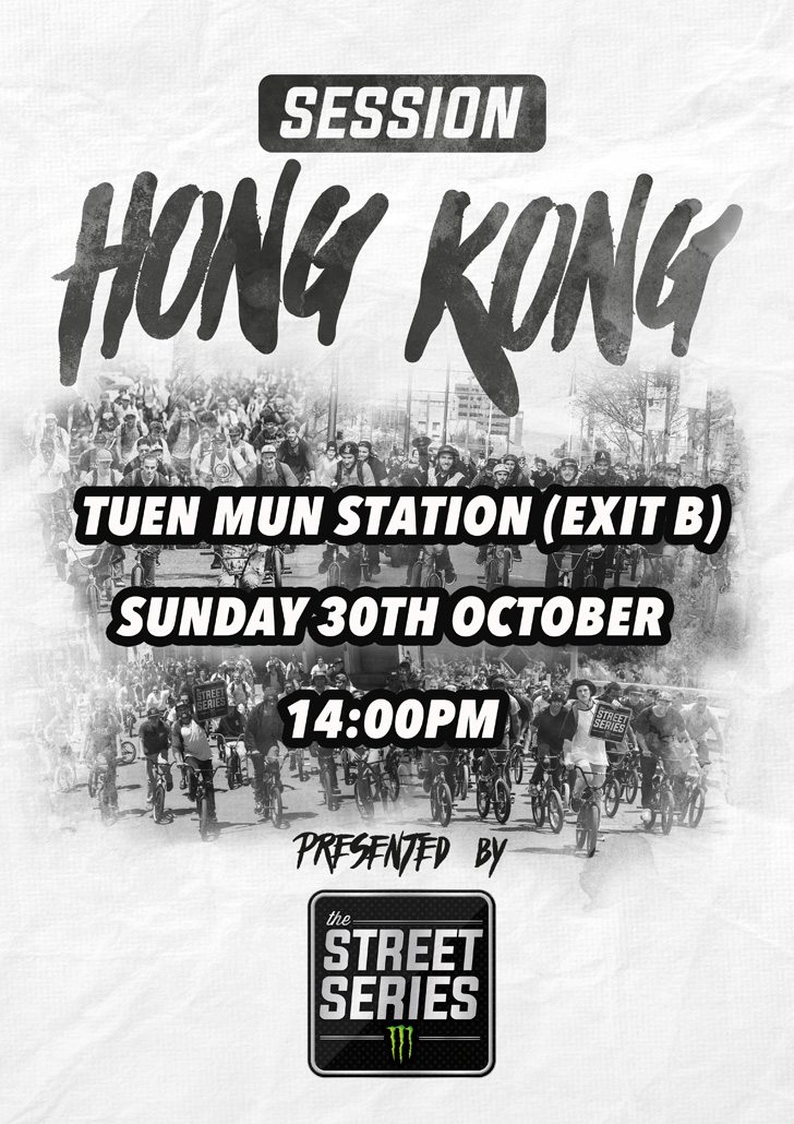 monster-energy-street-series-hong-kong-bmx-jam