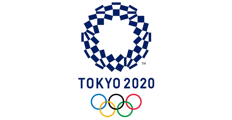 Freestyle BMX Park Olympics Tokyo, Japan 2020