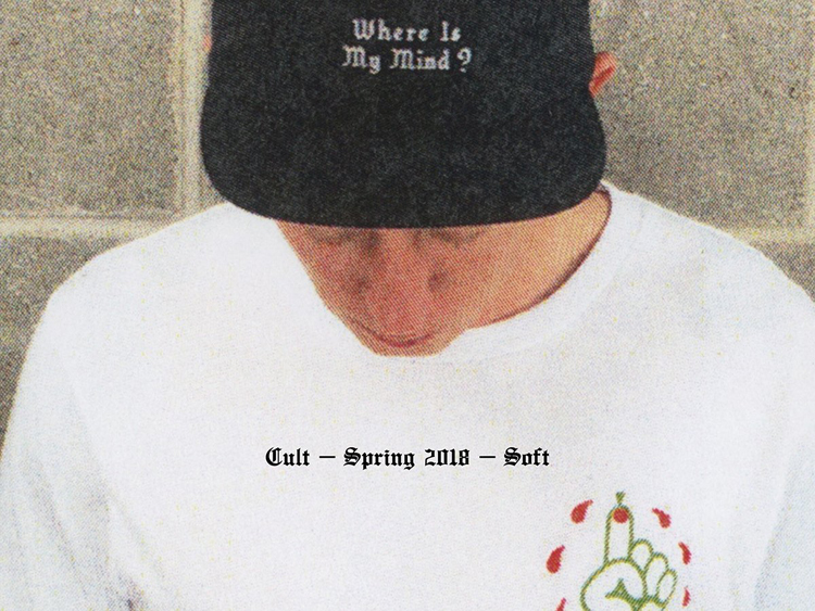 Cult Spring 2018 Softgoods BMX