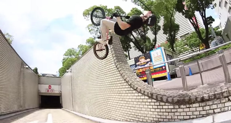 Max Cvetkovic BMX Video