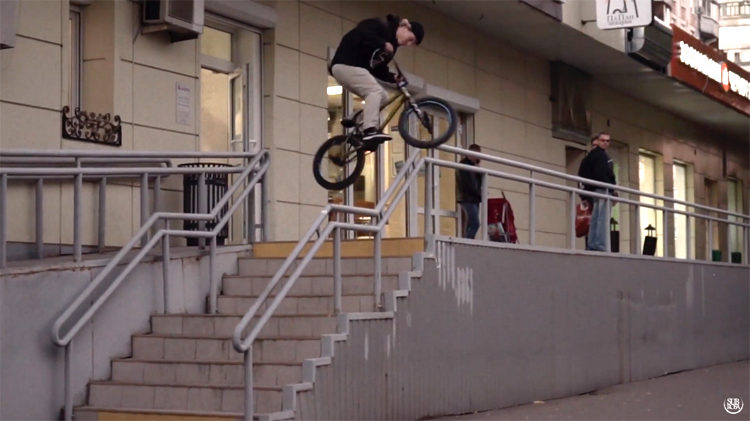 Artem Agarkov Shadow Conspiracy Subrosa Brand BMX video