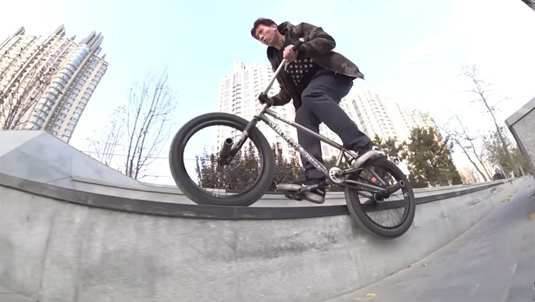 China Raw 2019 BMX video