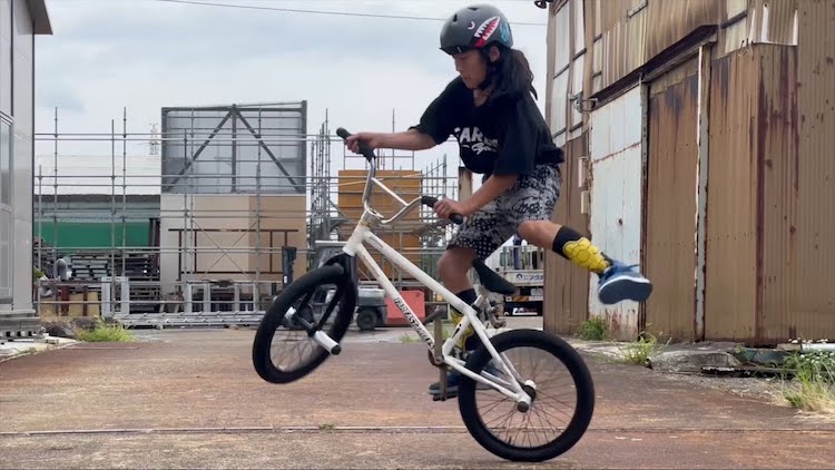 Yuo Hayakawa Far East Cycles BMX video