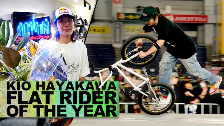 NORA Cup 2022 Kio Hayakawa Flatland Rider of the Year Award