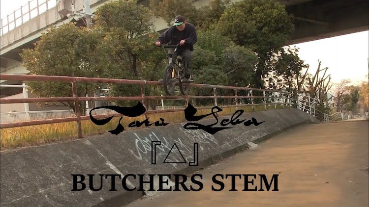 Taraleba Butchers Stem Promo BMX