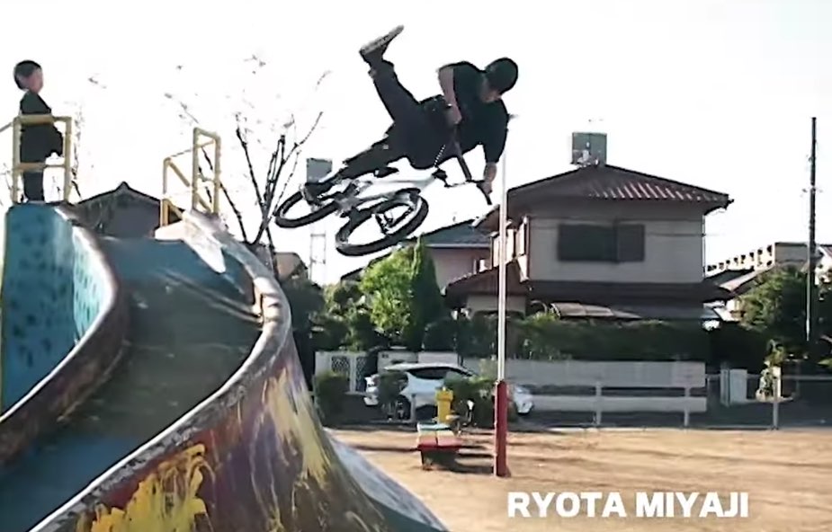 Motobunka Crossover DV The Future BMX