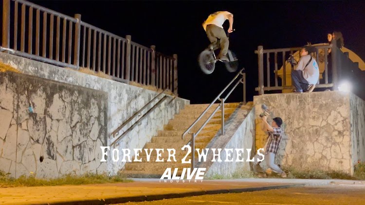 Alive Industry Forever 2 Wheels BMX