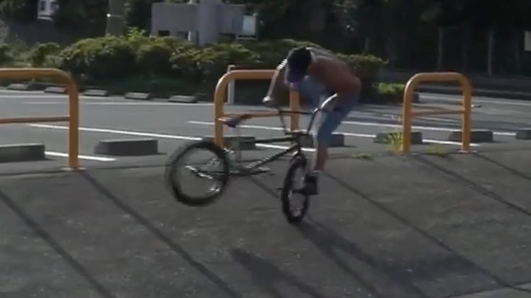 Stranger BMX Mudai video