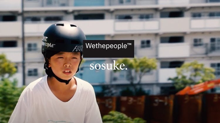 Wethepeople BMX Sosuke Remix