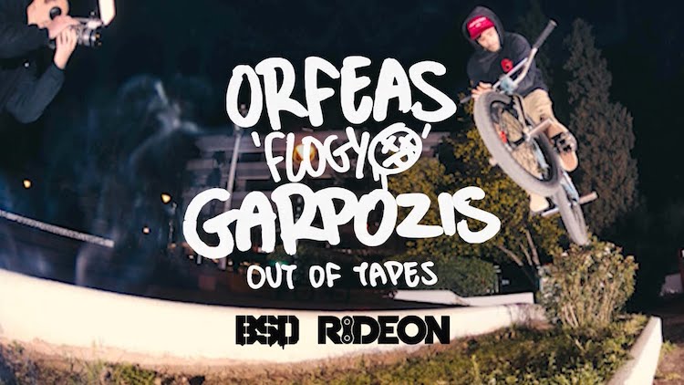 BSD BMX Orfeas Garpozis