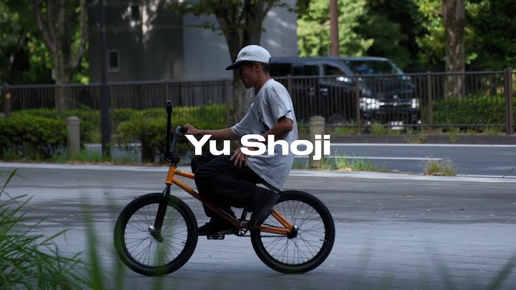 Far East Cycles X IGI BMX Yu Shoji welcome BMX video