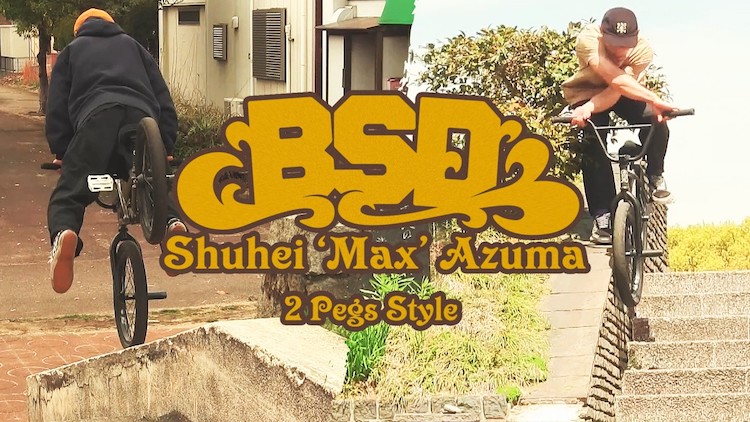 BSD Shuhei Max Azuma 2 Pegs Style video