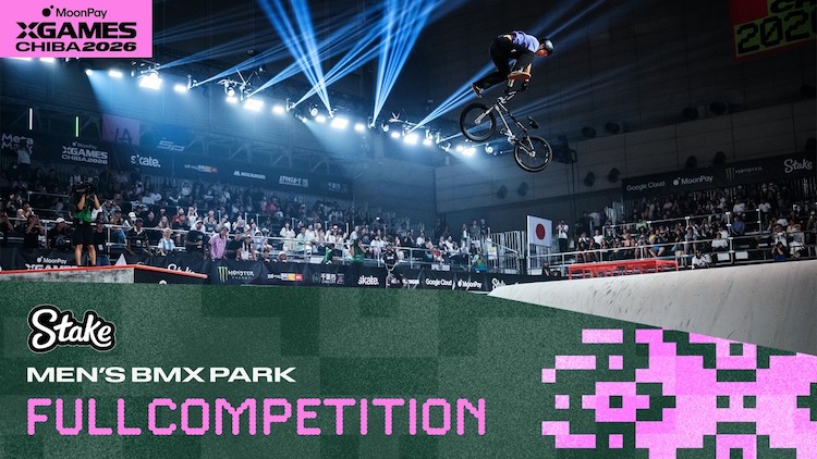 X Games Chiba 2026 BMX