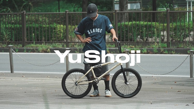 Igi BMX Yu Shoji 2026